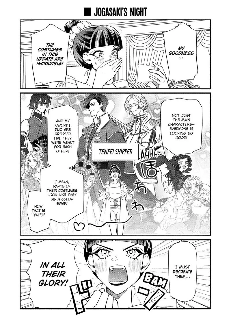 Otaku mo Koi mo Rensa suru Chapter 25 page 9