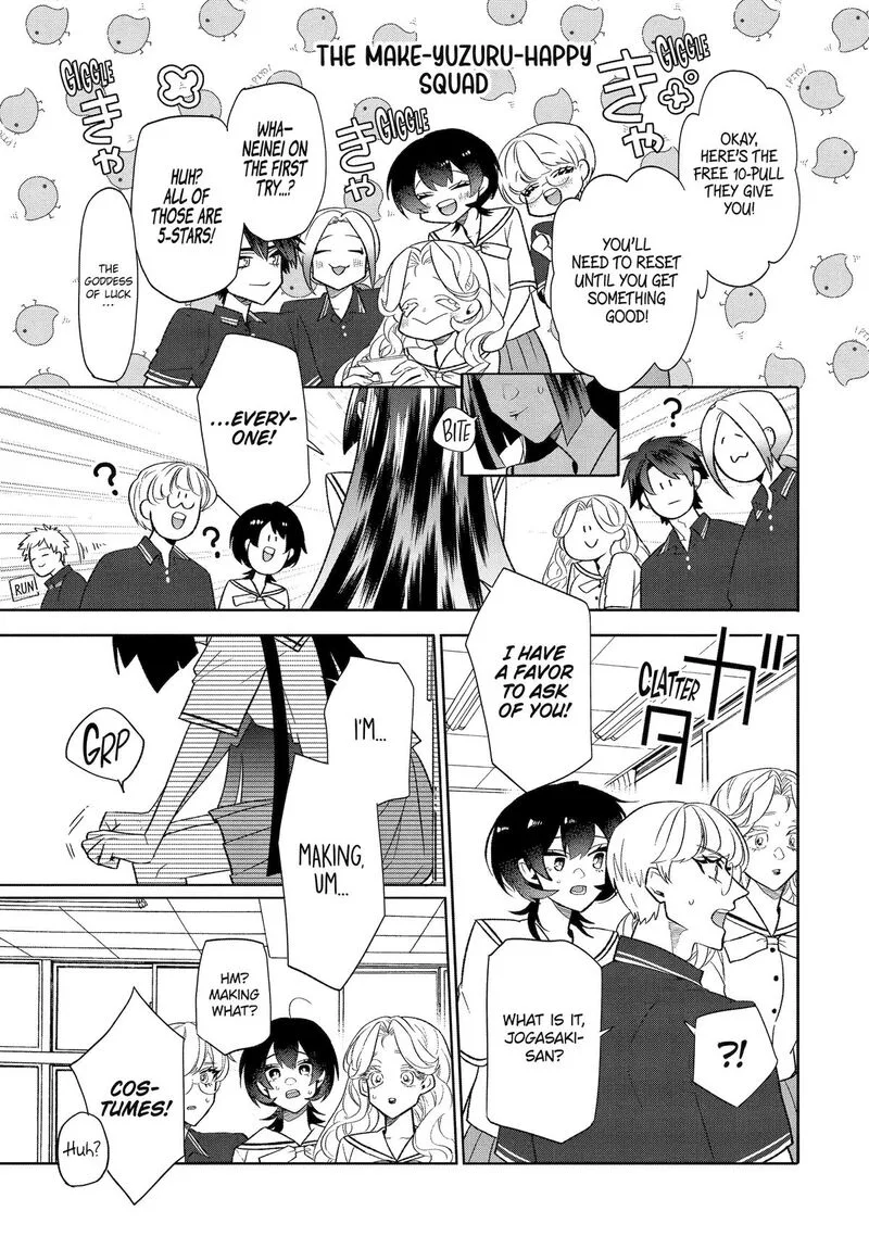 Otaku mo Koi mo Rensa suru Chapter 25 page 14