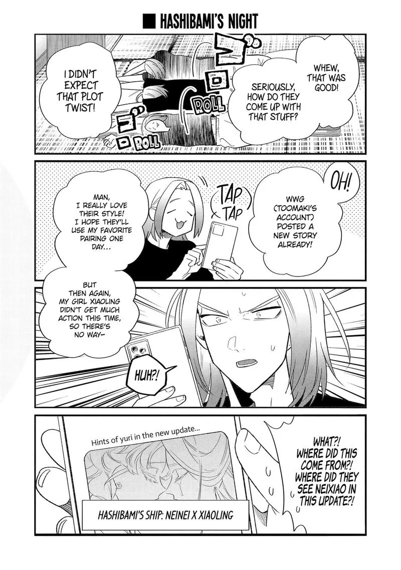 Otaku mo Koi mo Rensa suru Chapter 25 page 7