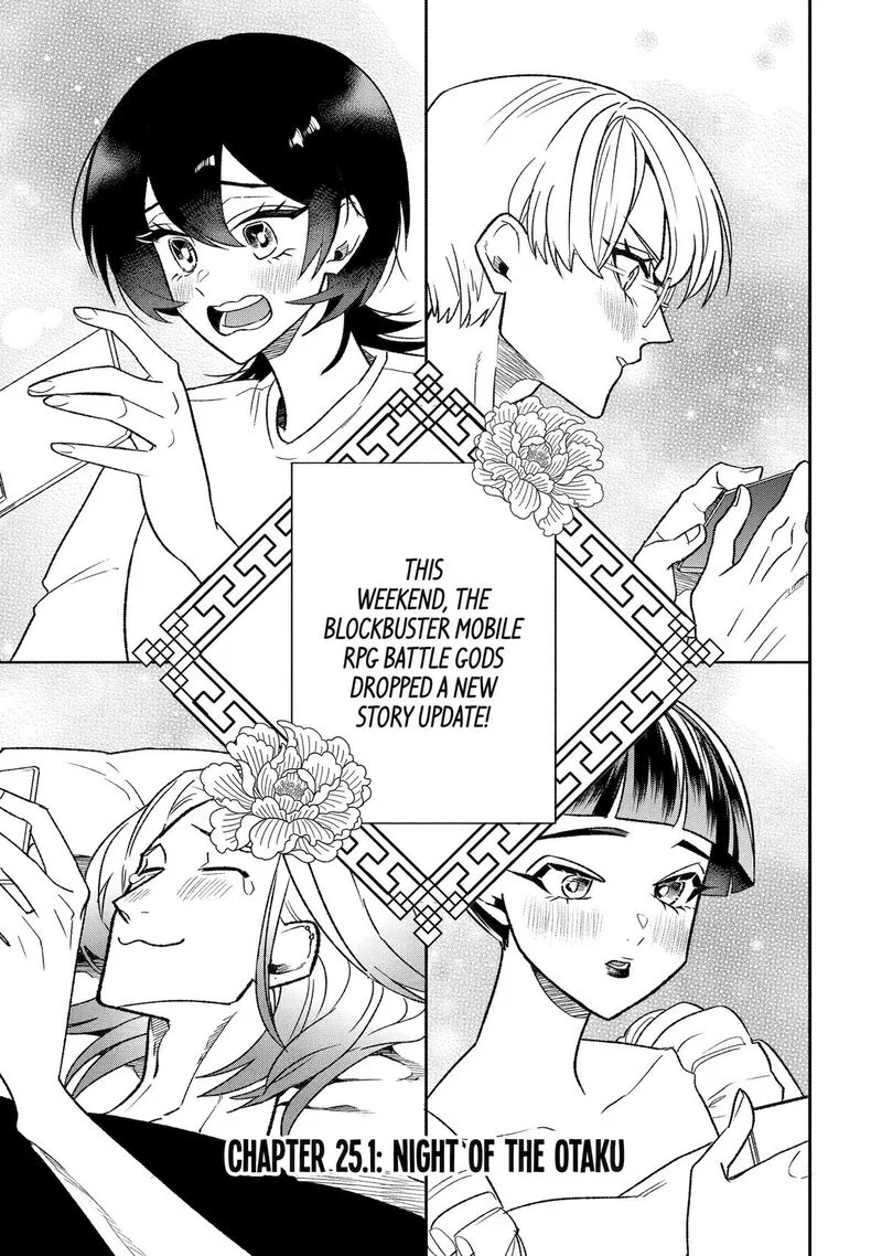 Otaku mo Koi mo Rensa suru Chapter 25 page 1