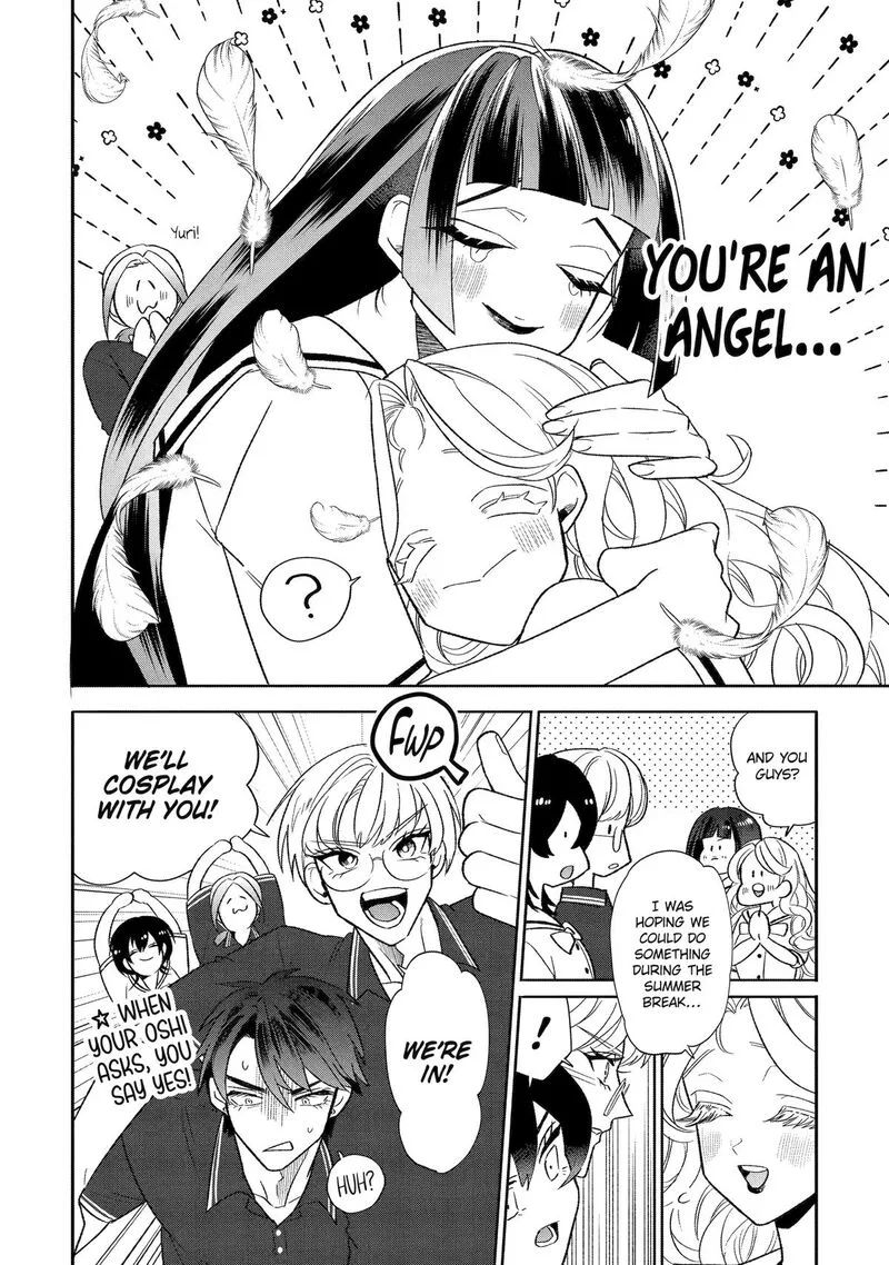 Otaku mo Koi mo Rensa suru Chapter 25 page 17
