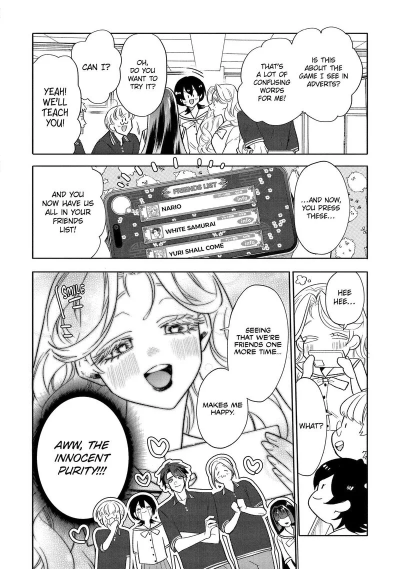 Otaku mo Koi mo Rensa suru Chapter 25 page 13