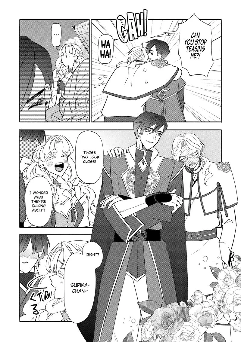 Otaku mo Koi mo Rensa suru Chapter 26.5 page 4