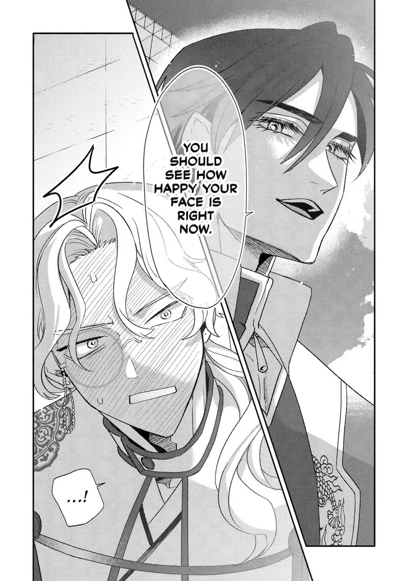 Otaku mo Koi mo Rensa suru Chapter 26.5 page 3