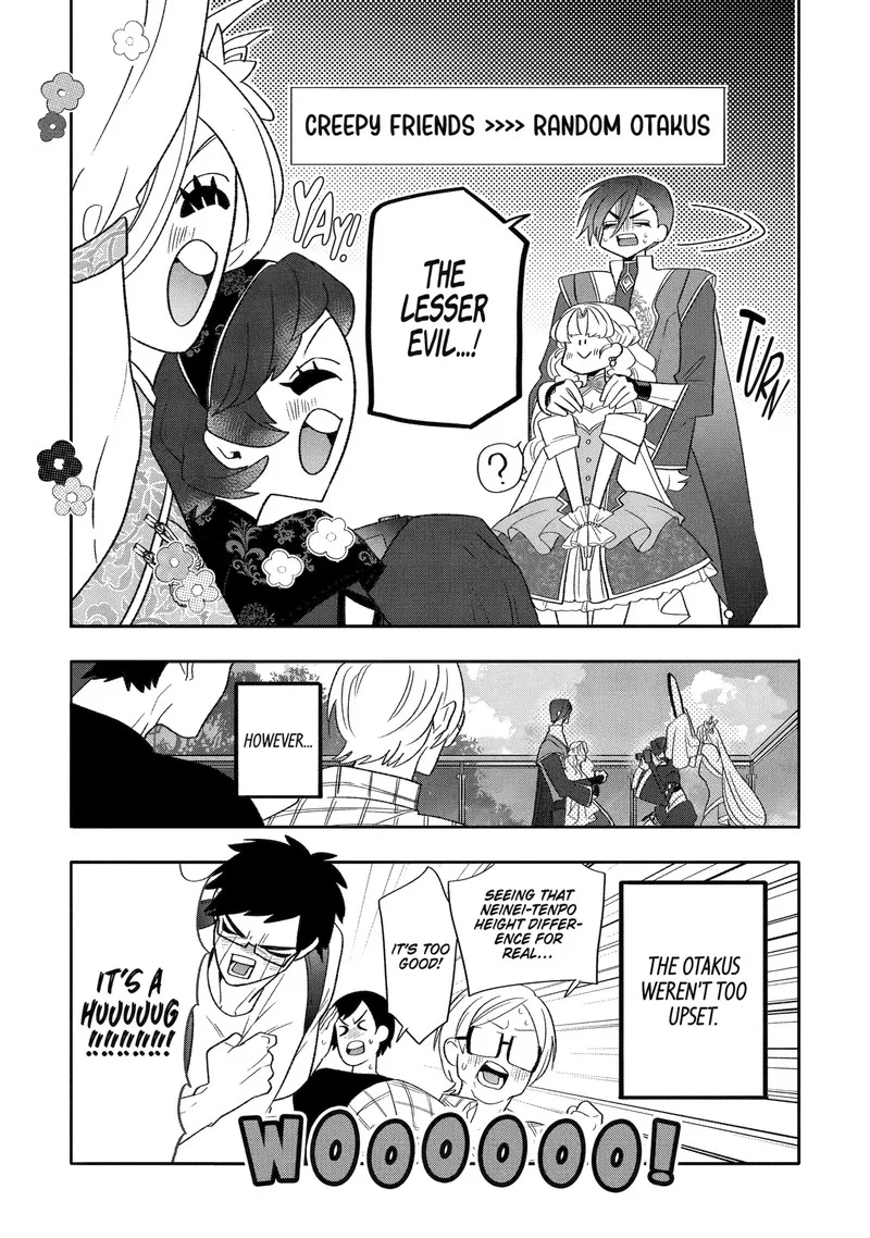 Otaku mo Koi mo Rensa suru Chapter 26.6 page 4