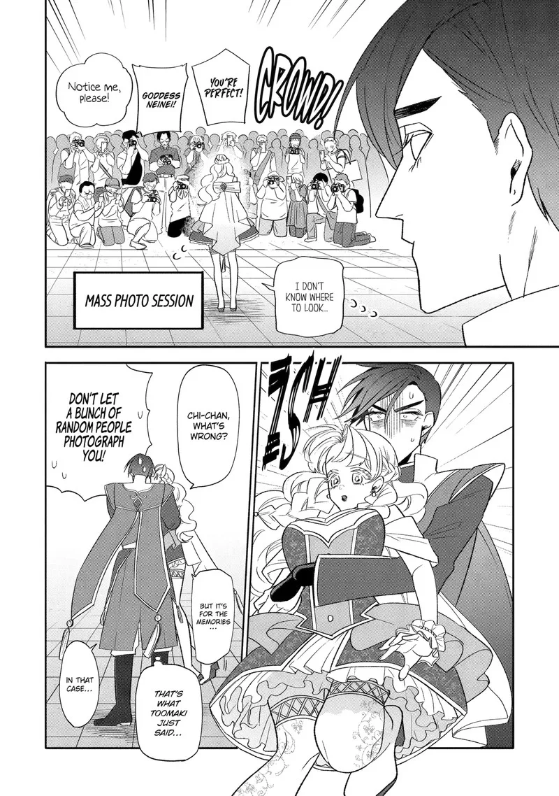 Otaku mo Koi mo Rensa suru Chapter 26.6 page 2