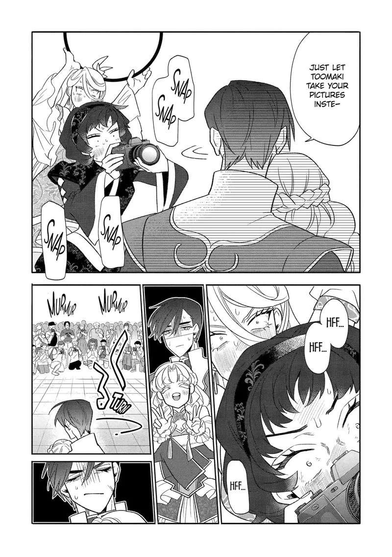Otaku mo Koi mo Rensa suru Chapter 26.6 page 3
