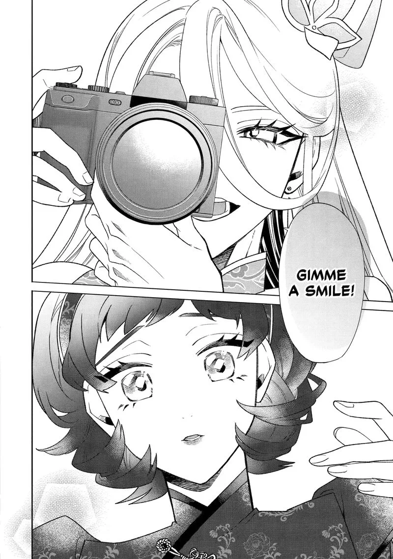 Otaku mo Koi mo Rensa suru Chapter 26.8 page 2
