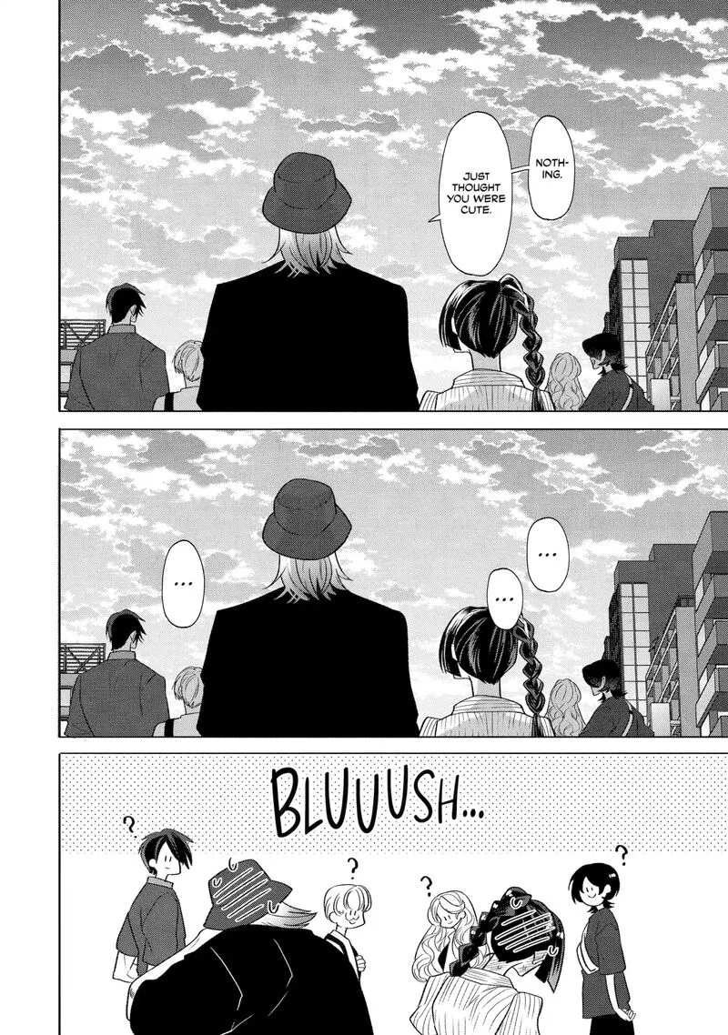Otaku mo Koi mo Rensa suru Chapter 26.9 page 4