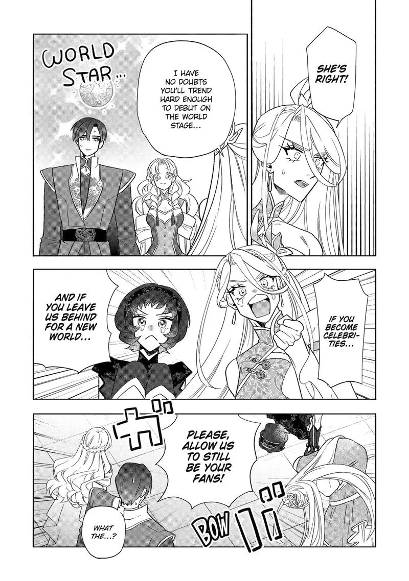 Otaku mo Koi mo Rensa suru Chapter 26 page 15