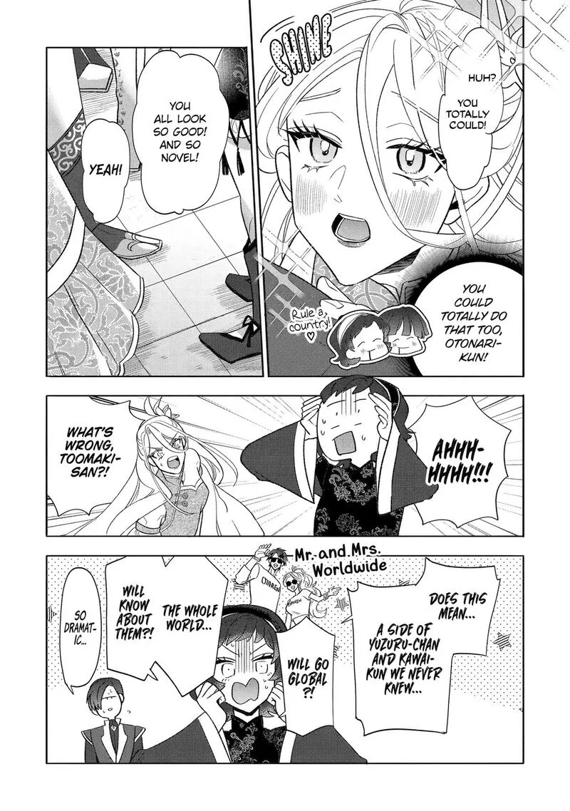 Otaku mo Koi mo Rensa suru Chapter 26 page 14
