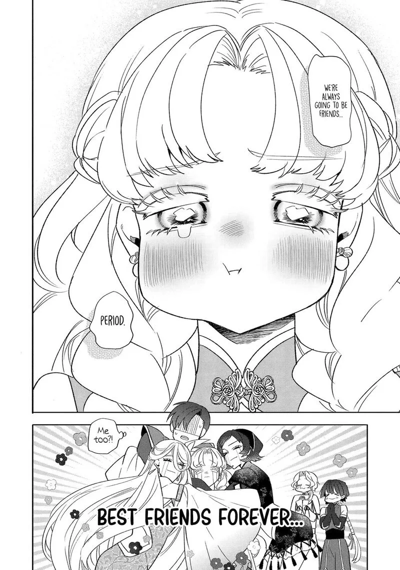 Otaku mo Koi mo Rensa suru Chapter 26 page 17