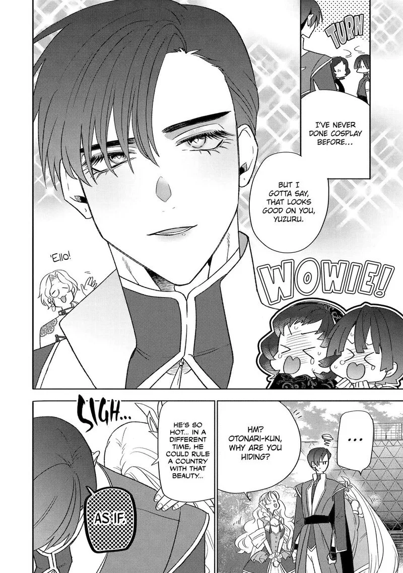 Otaku mo Koi mo Rensa suru Chapter 26 page 13