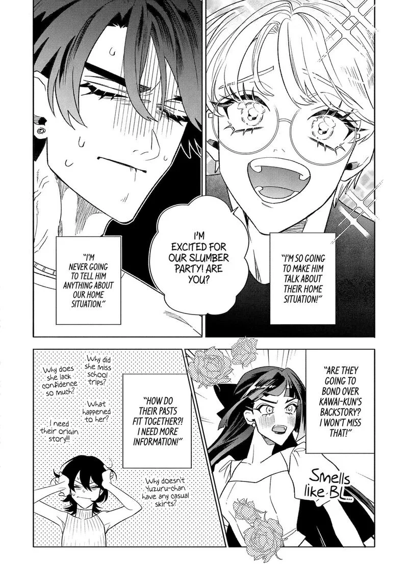 Otaku mo Koi mo Rensa suru Chapter 27 page 11