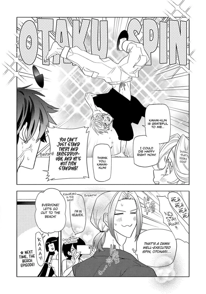 Otaku mo Koi mo Rensa suru Chapter 27 page 23