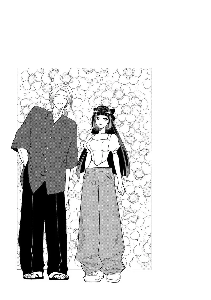 Otaku mo Koi mo Rensa suru Chapter 27 page 16
