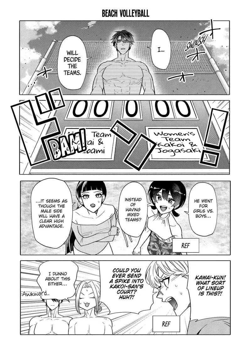 Otaku mo Koi mo Rensa suru Chapter 28 page 24