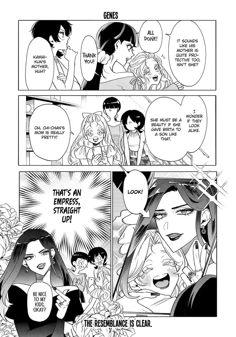 Otaku mo Koi mo Rensa suru Chapter 28 page 21