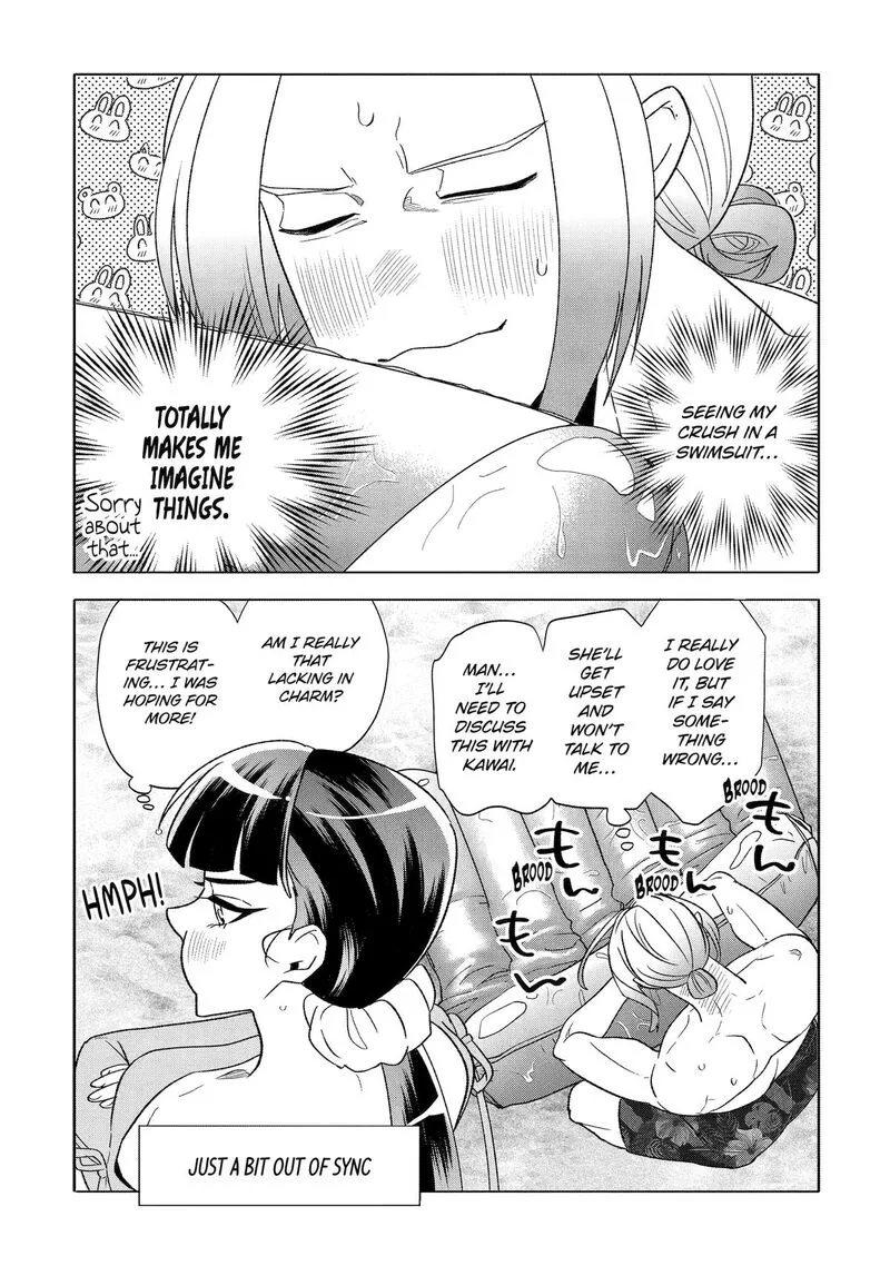 Otaku mo Koi mo Rensa suru Chapter 28 page 17