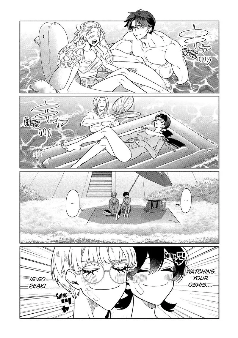 Otaku mo Koi mo Rensa suru Chapter 28 page 9