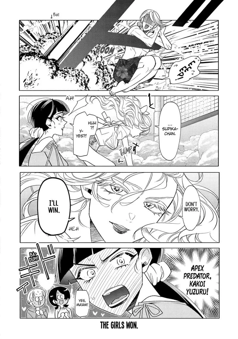 Otaku mo Koi mo Rensa suru Chapter 28 page 26