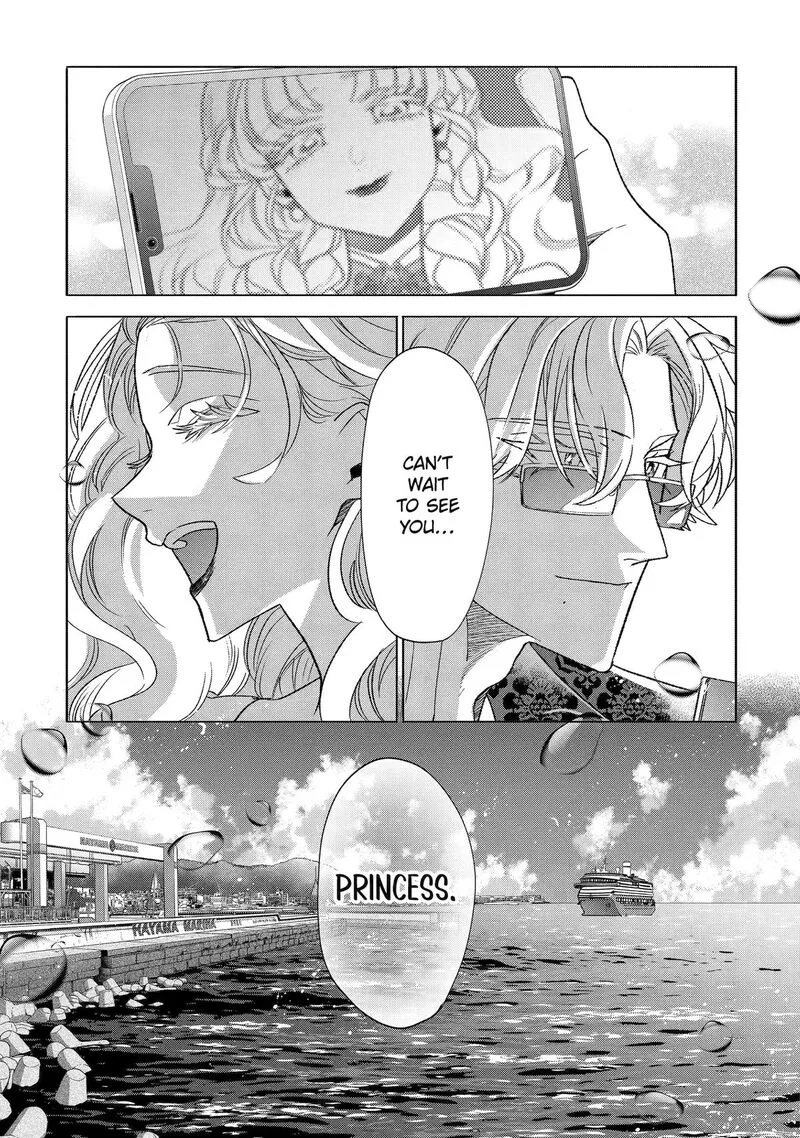 Otaku mo Koi mo Rensa suru Chapter 28 page 37