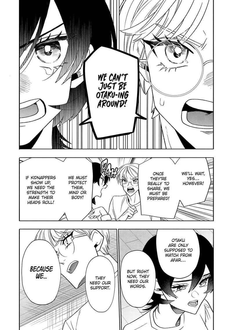 Otaku mo Koi mo Rensa suru Chapter 29 page 25