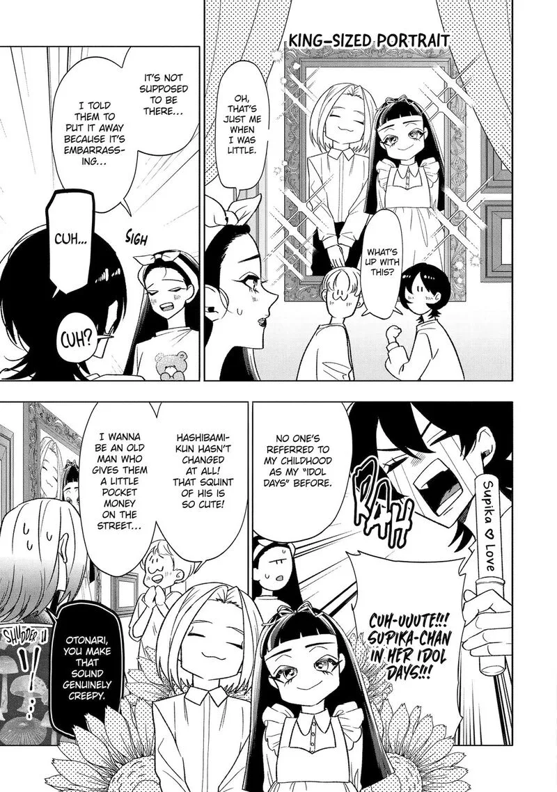Otaku mo Koi mo Rensa suru Chapter 29 page 7