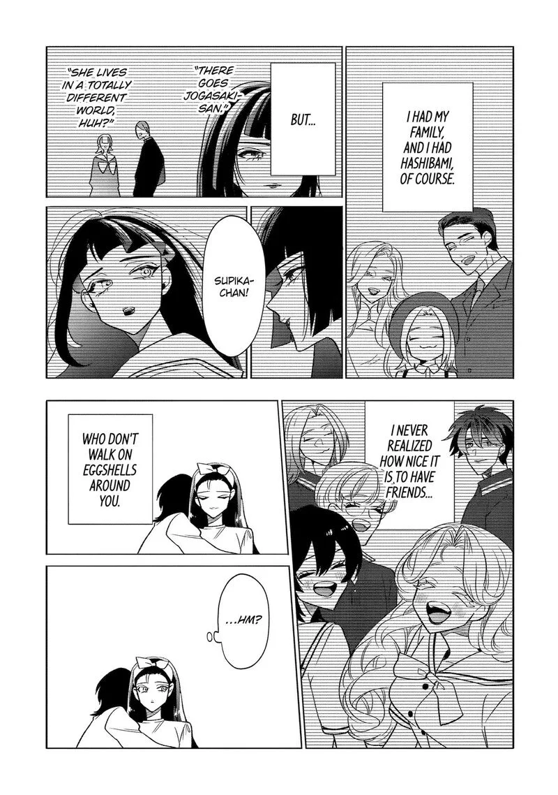 Otaku mo Koi mo Rensa suru Chapter 29 page 17