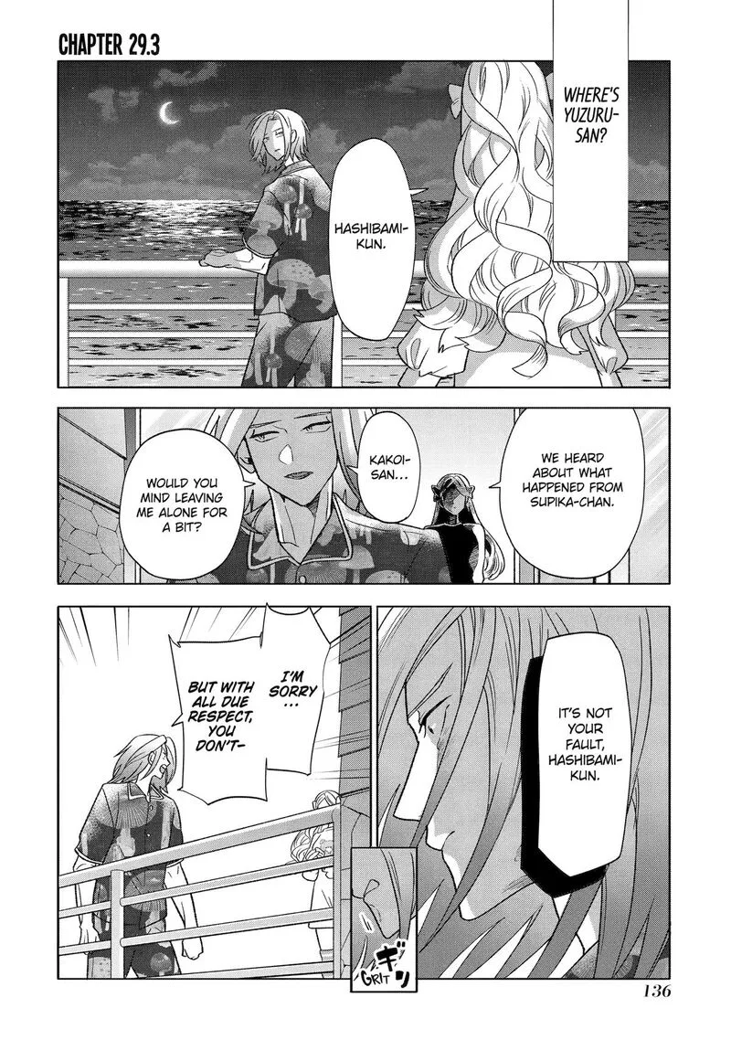 Otaku mo Koi mo Rensa suru Chapter 29 page 18