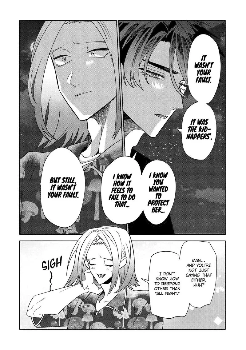 Otaku mo Koi mo Rensa suru Chapter 29 page 22