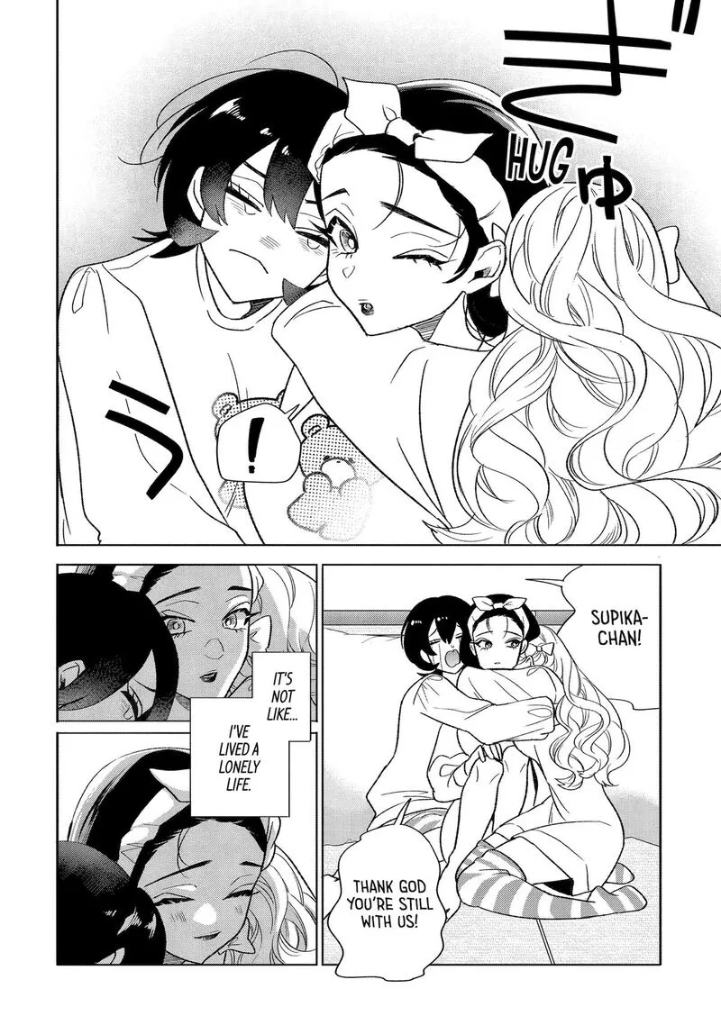 Otaku mo Koi mo Rensa suru Chapter 29 page 16