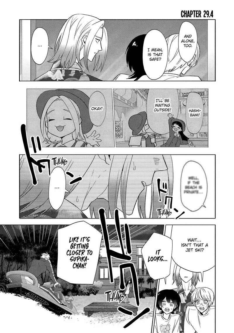 Otaku mo Koi mo Rensa suru Chapter 29 page 29