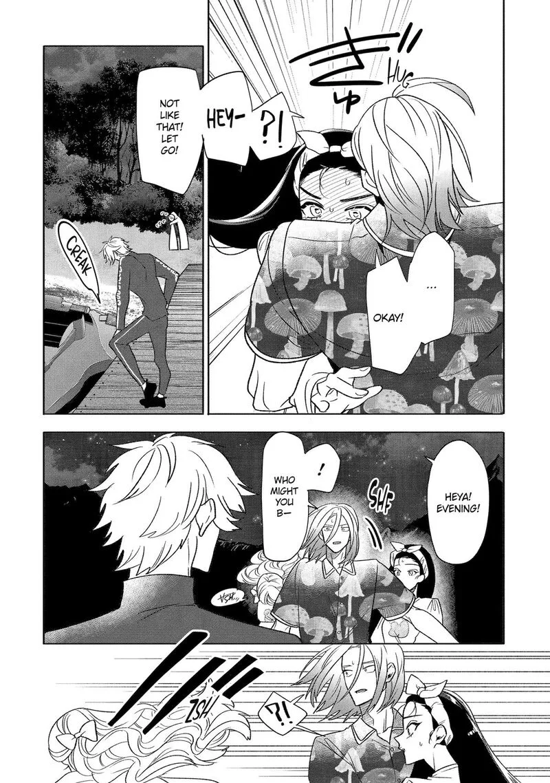 Otaku mo Koi mo Rensa suru Chapter 29 page 41