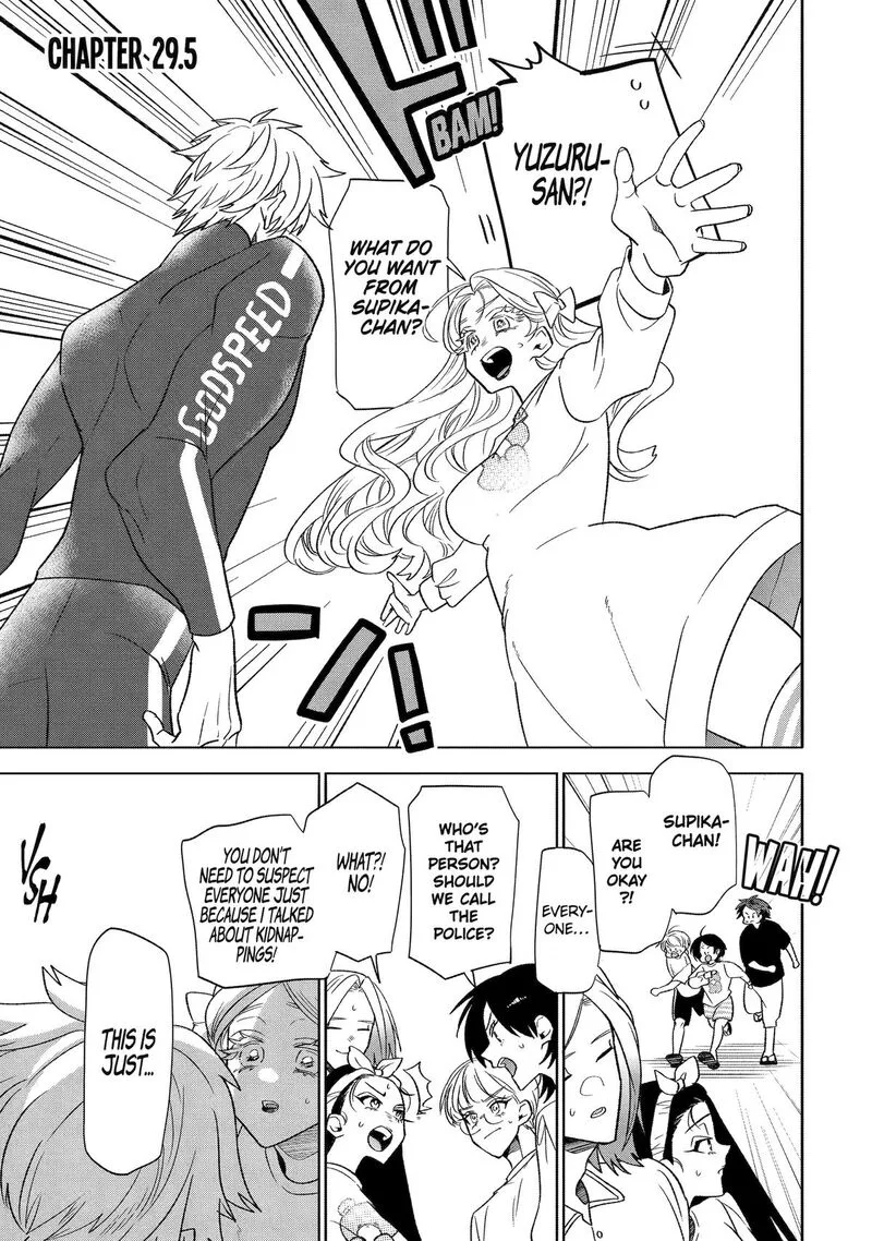 Otaku mo Koi mo Rensa suru Chapter 29 page 42