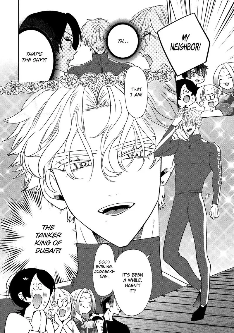 Otaku mo Koi mo Rensa suru Chapter 29 page 43