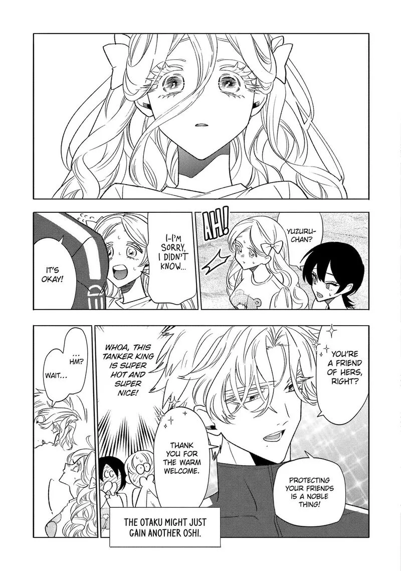 Otaku mo Koi mo Rensa suru Chapter 29 page 44