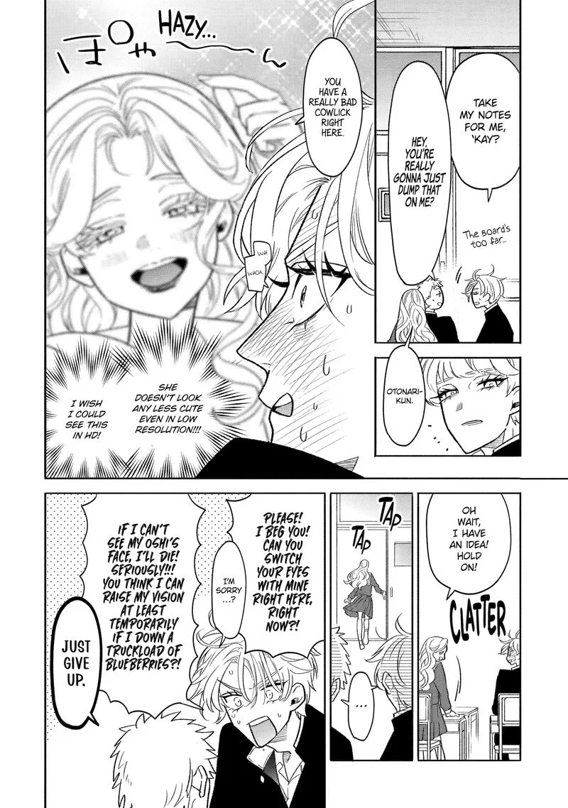 Otaku mo Koi mo Rensa suru Chapter 3 page 2