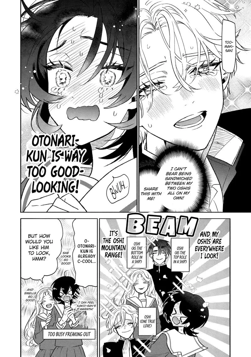 Otaku mo Koi mo Rensa suru Chapter 3 page 6