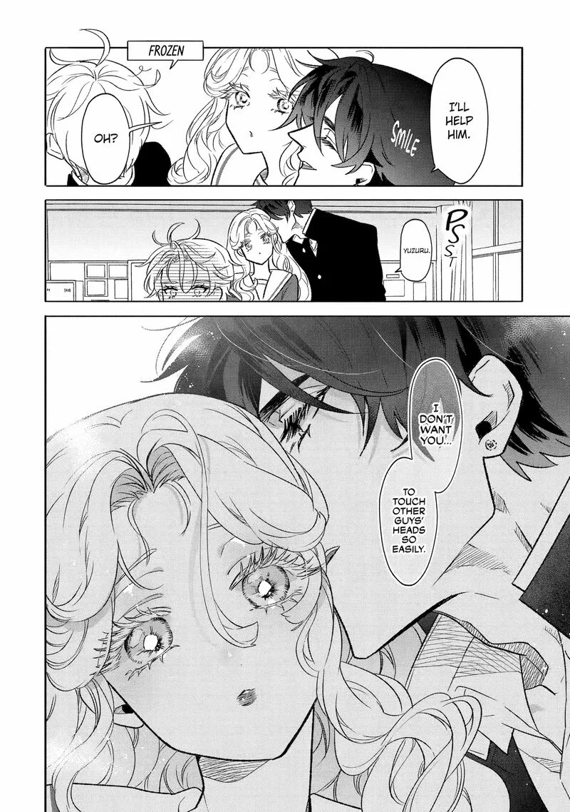 Otaku mo Koi mo Rensa suru Chapter 3 page 4