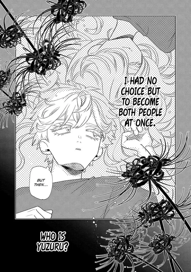 Otaku mo Koi mo Rensa suru Chapter 30 page 17