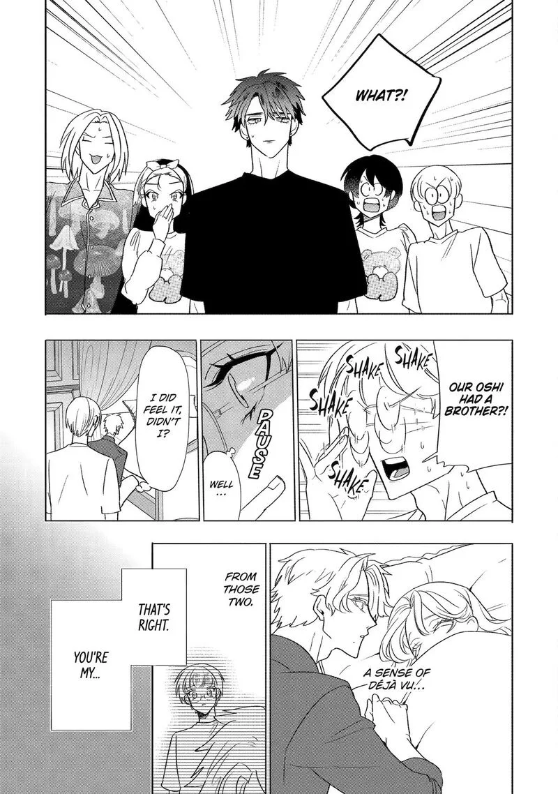 Otaku mo Koi mo Rensa suru Chapter 30 page 11