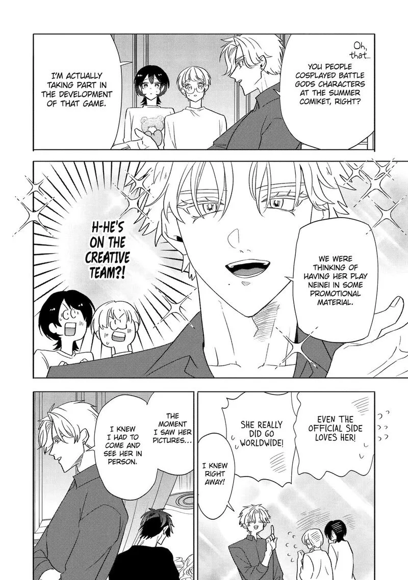 Otaku mo Koi mo Rensa suru Chapter 30 page 2