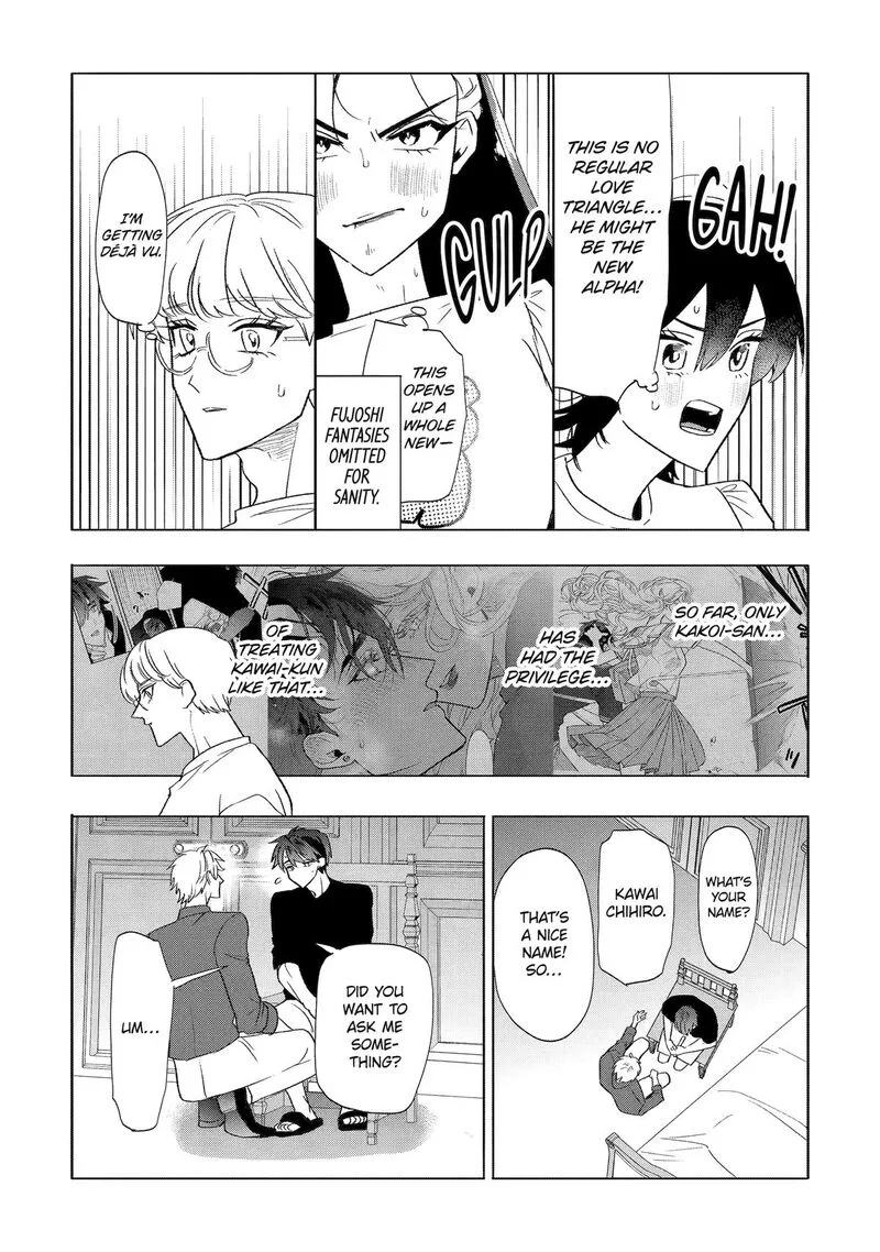 Otaku mo Koi mo Rensa suru Chapter 30 page 5