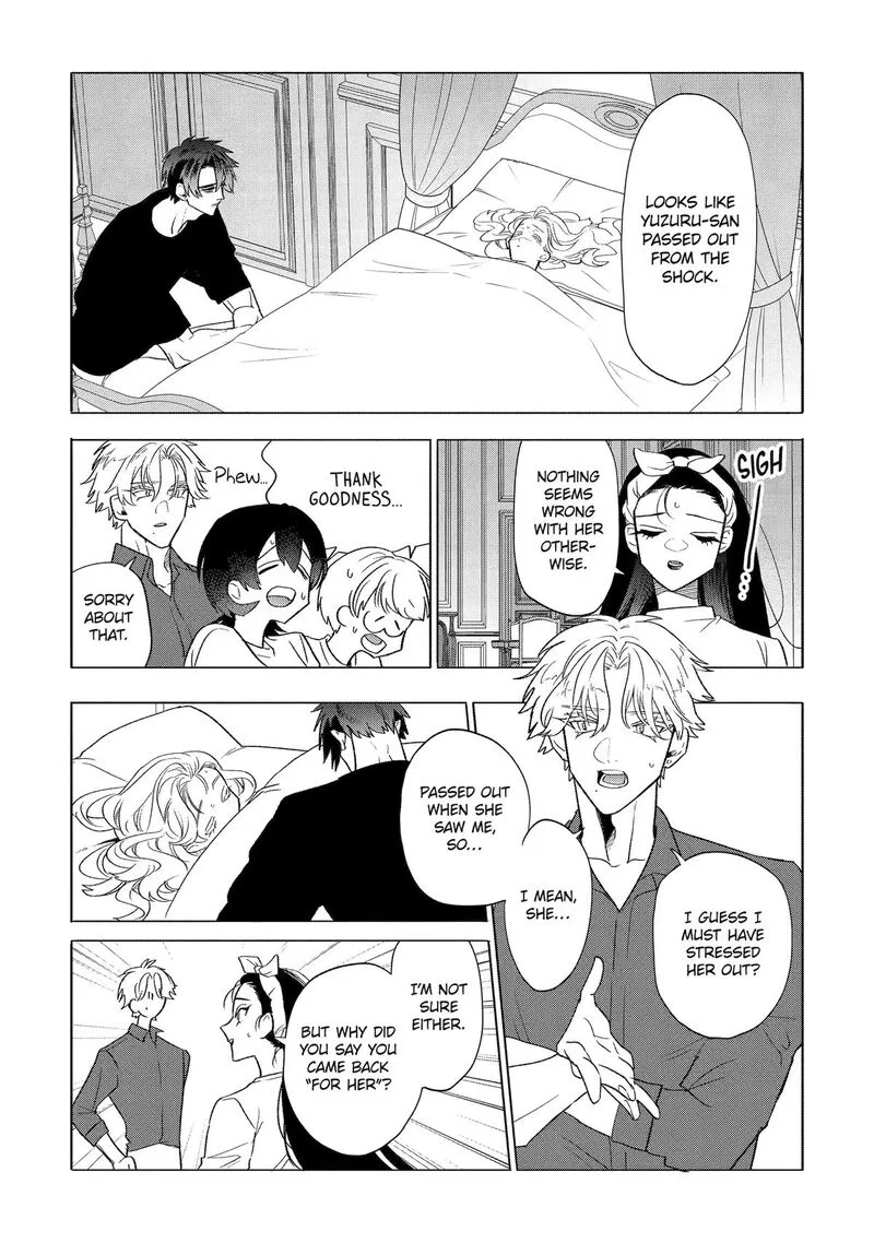 Otaku mo Koi mo Rensa suru Chapter 30 page 1