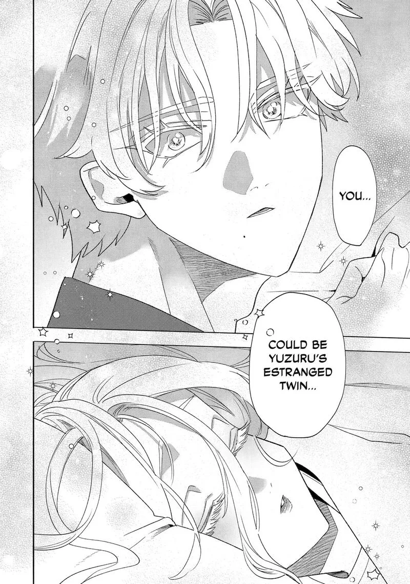 Otaku mo Koi mo Rensa suru Chapter 30 page 10