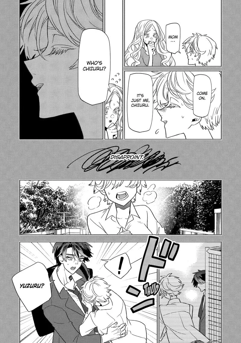 Otaku mo Koi mo Rensa suru Chapter 31 page 13