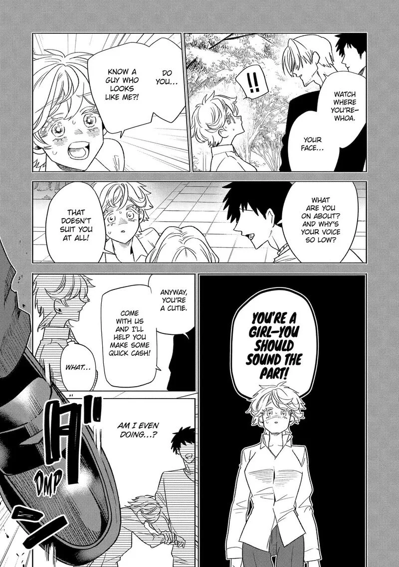 Otaku mo Koi mo Rensa suru Chapter 32 page 1