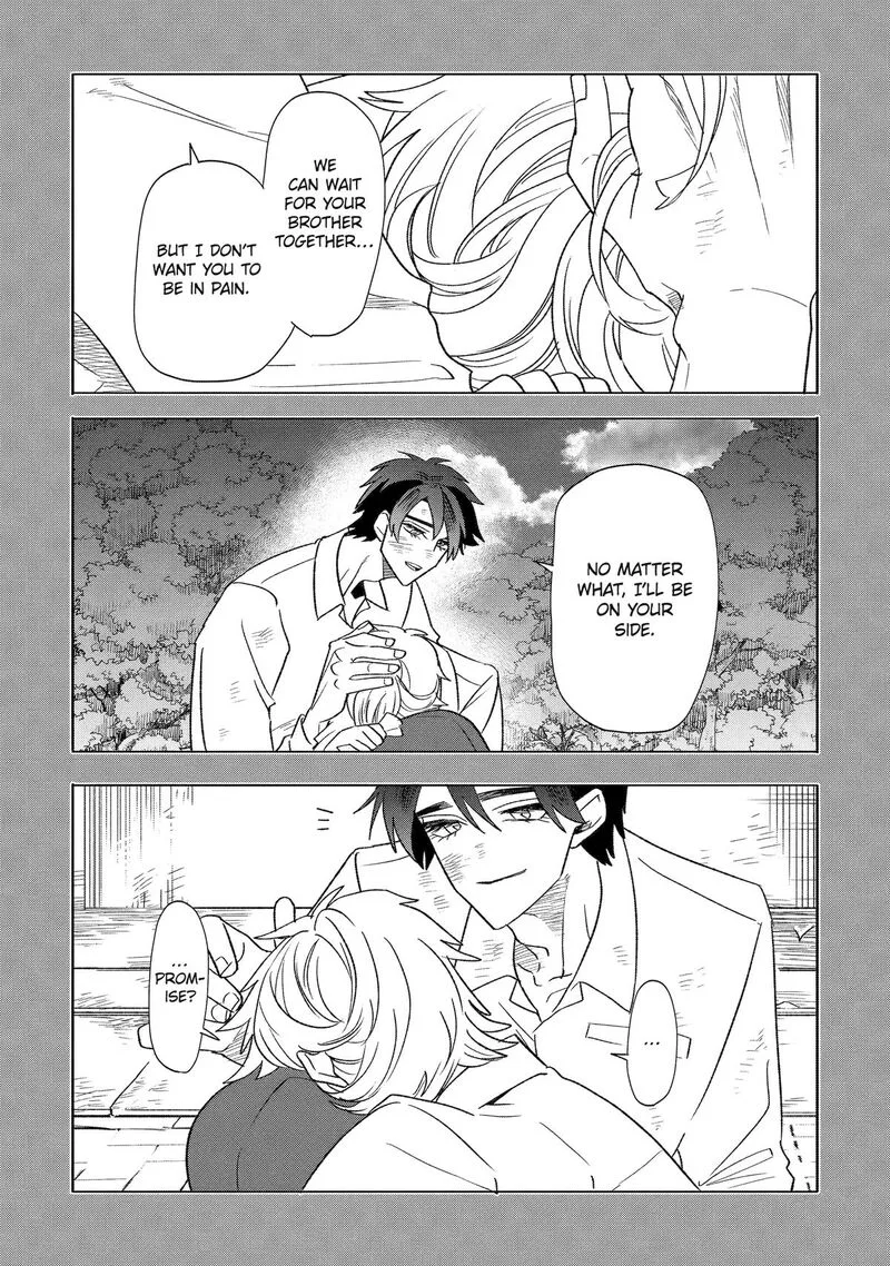 Otaku mo Koi mo Rensa suru Chapter 32 page 11