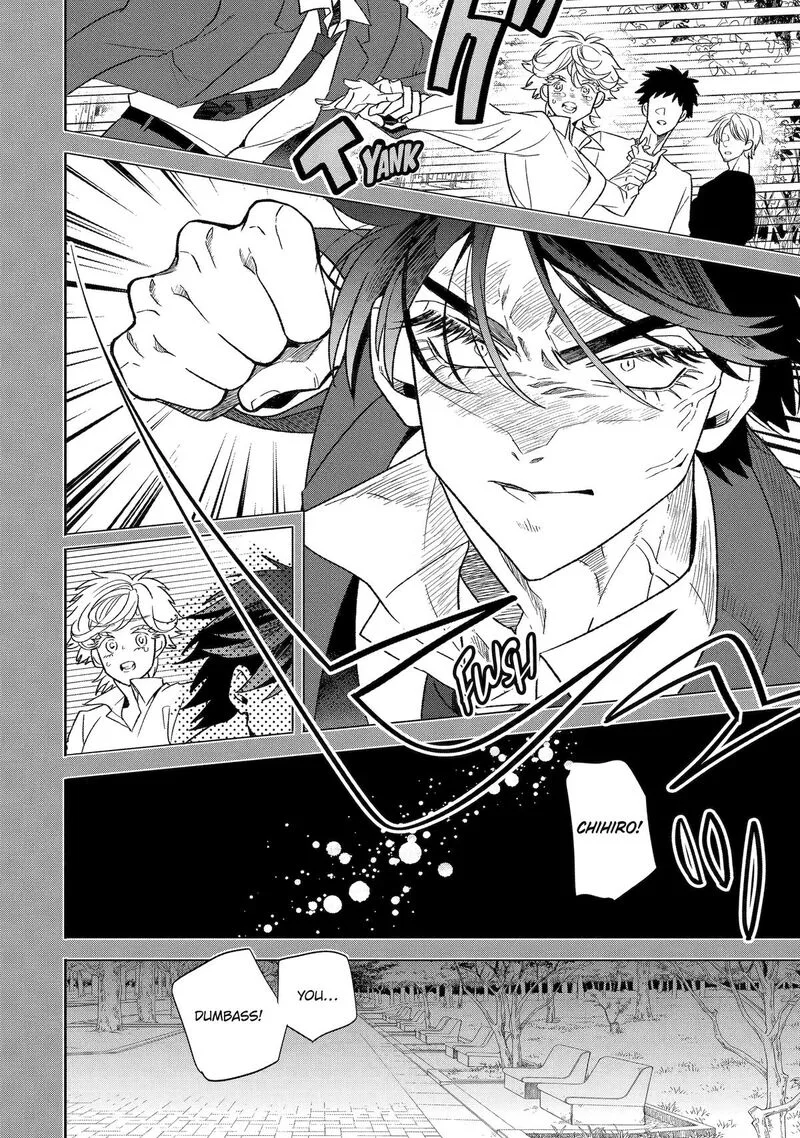 Otaku mo Koi mo Rensa suru Chapter 32 page 2